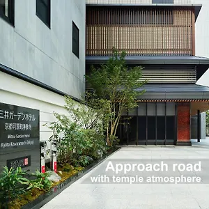 מלון Mitsui Garden Kawaramachi Jokyoji קיוטו