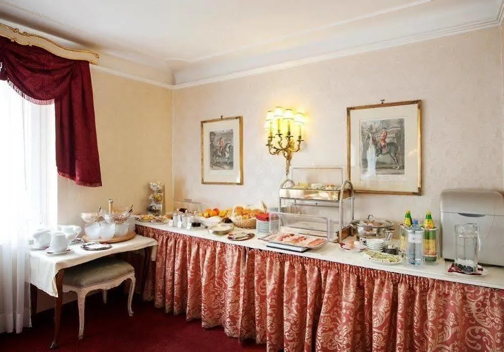 Pension Suzanne Vienne 3*,