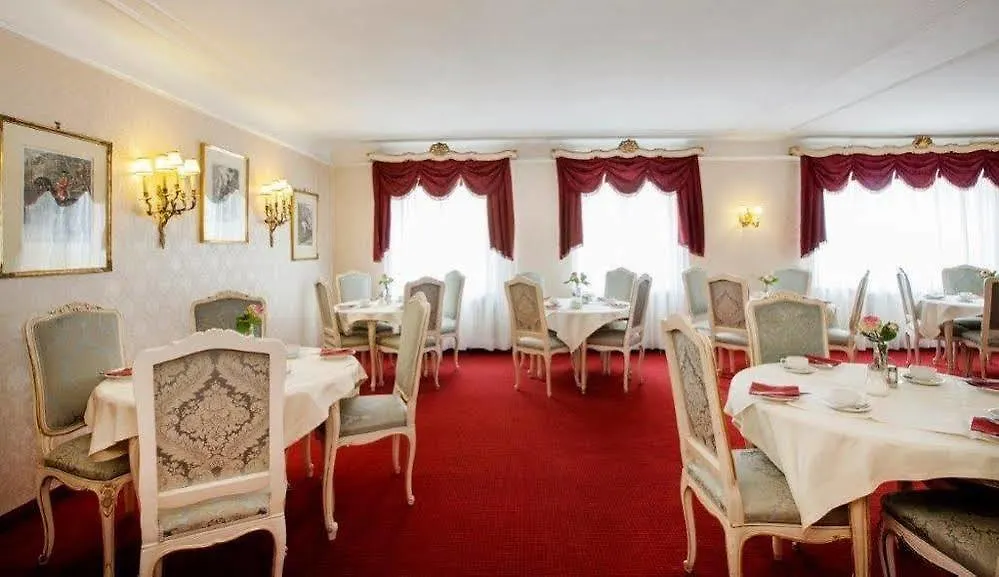 Pension Suzanne Vienna 3*,  Austria
